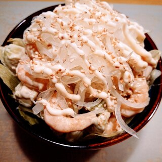 えびアボカド丼